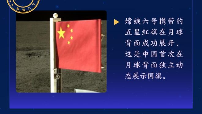 奎因-库克谈历史前5得分手：杜兰特、乔丹、詹姆斯、科比、甜瓜